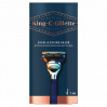 Станок Gillette King C Gillette для бритья и контуринга Shave & Edging Razor с одним сменным картриджем