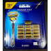 Змінні картриджі Gillette ProGlide Shield (13 шт)