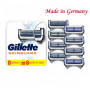 Сменные картриджи для бритья Gillette SkinGuard 8 шт 