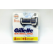 Сменные картриджи для бритья Gillette SkinGuard 8 шт 