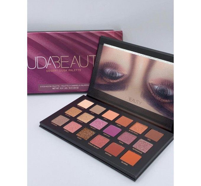 Палітра тіней для повік Huda Beauty Desert Dusk Eyeshadow Palette (18 кольорів)