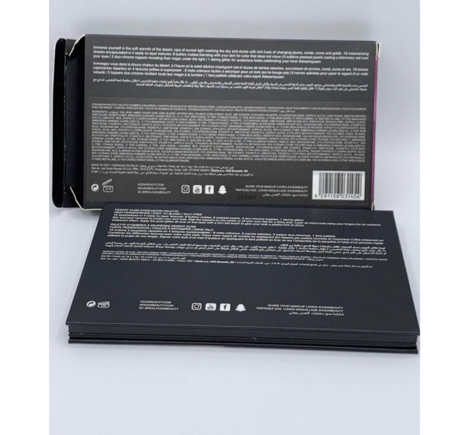 Палітра тіней для повік Huda Beauty Desert Dusk Eyeshadow Palette (18 кольорів)