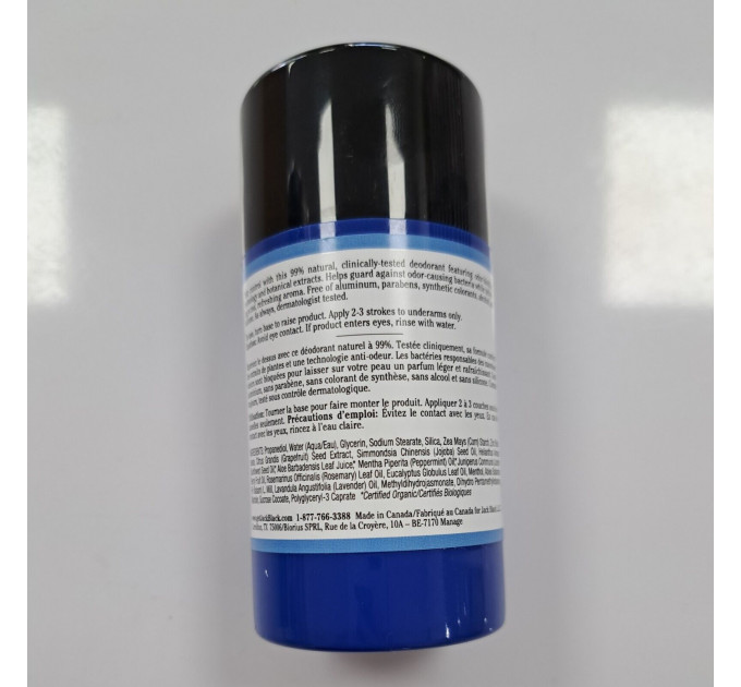 Натуральний дезодорант для чоловіків Jack Black Cool CTRL без алюмінію (78 гр)