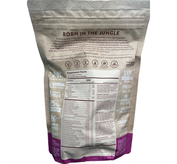 Протеїн з вітамінами Ka'Chava Superfood Кокос Асаї (930 гр на 15 порцій)