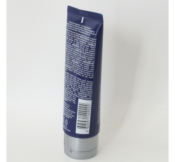 Скраб для обличчя чоловічий Kiehl's Facial Fuel Energizing Scrub