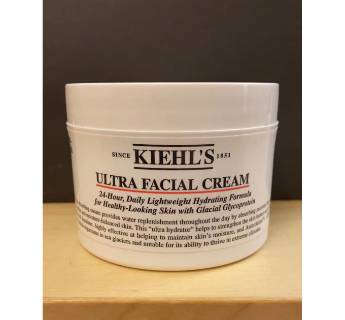 Крем для обличчя зволожуючий Kiehl's Ultra Facial Cream