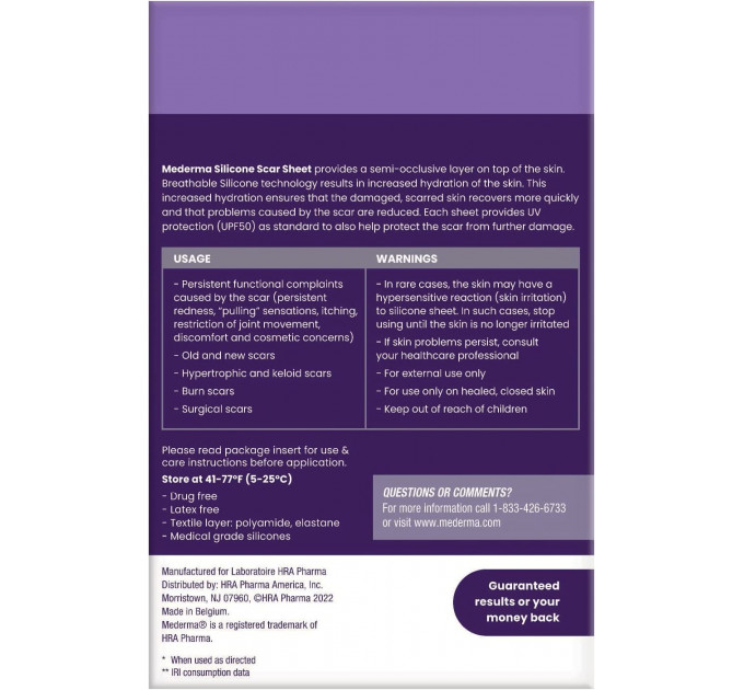 Силіконовий пластир від шрамів та рубців Mederma Silicone Scar Sheet