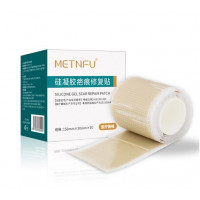 Силіконовий пластир від шрамів та рубців METNFU (3х150 см)
