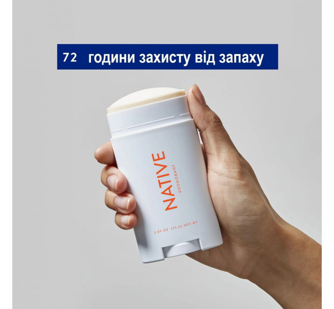 Дезодорант органічний Native Deodorant Citrus & Herbal Musk з ароматом цитрусових і ромашки унісекс 75 гр без алюмінію та без спирту