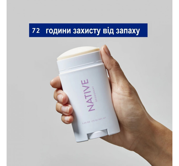 Органічний дезодорант Native Deodorant з ароматом лілії та білого чаю унісекс 75 гр без алюмінію та без спирту