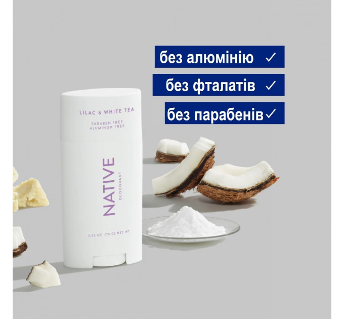Органічний дезодорант Native Deodorant з ароматом лілії та білого чаю унісекс 75 гр без алюмінію та без спирту
