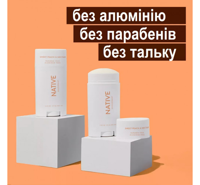 Органічний дезодорант Native Deodorant з ароматом персика та листової зелені унісекс 75 гр без алюмінію та без спирту