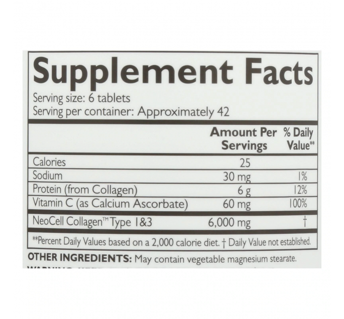 Колаген Neocell Super Collagen Plus C з вітаміном С Type 1 And 3 (6000 мг) 250 таблеток