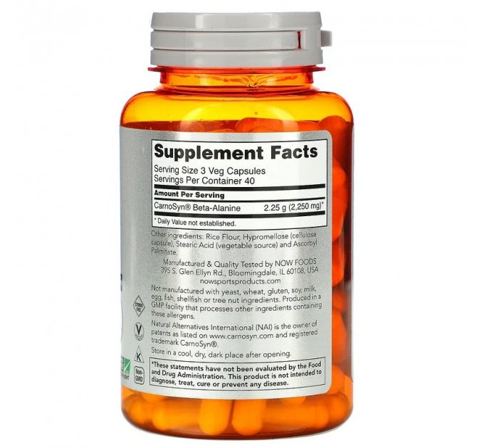 Харчова добавка Now Foods з бета-аланіном Beta-Alanine Now Sports 750 мг (120 капсул)