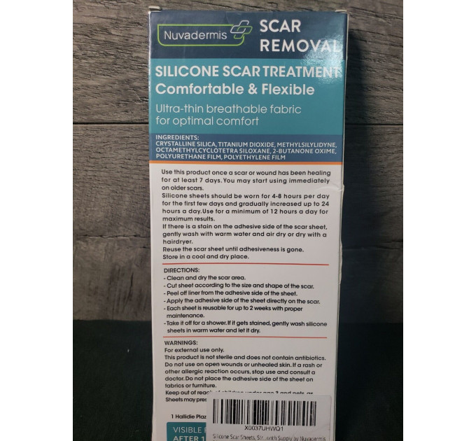 Силіконовий пластир від шрамів та рубців Nuvadermis (4 листи)