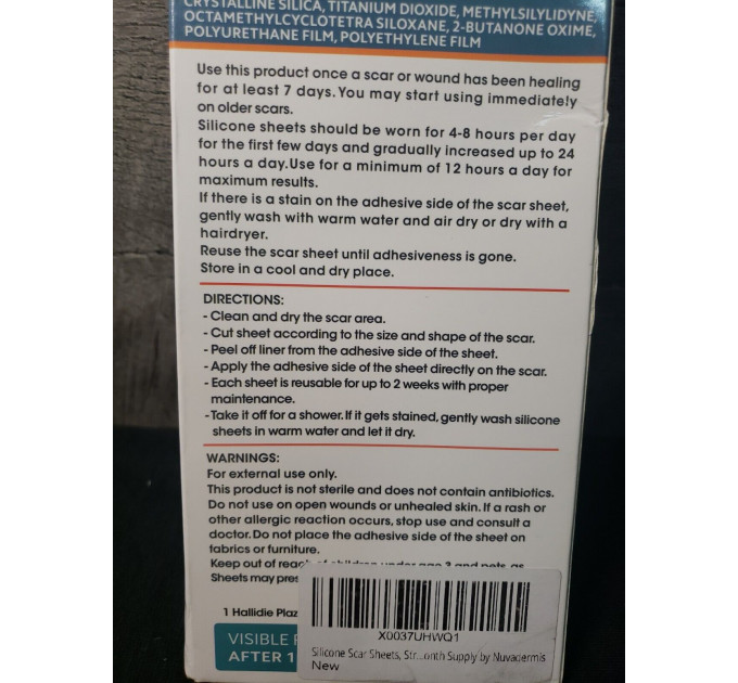 Силіконовий пластир від шрамів та рубців Nuvadermis (4 листи)