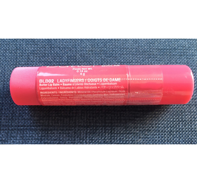 Бальзам для губ NYX Cosmetics Butter Lip Balm (4 г)