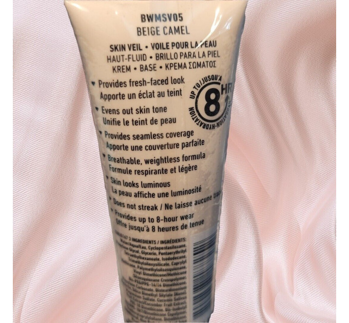 Тинт-вуаль для лица NYX Cosmetics Professional Bare With Me Tinted Skin Veil  