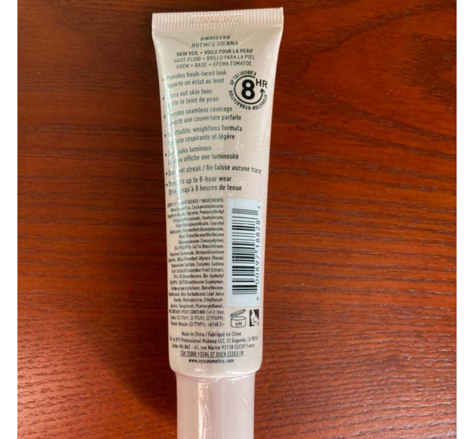 Тинт-вуаль для лица NYX Cosmetics Professional Bare With Me Tinted Skin Veil  