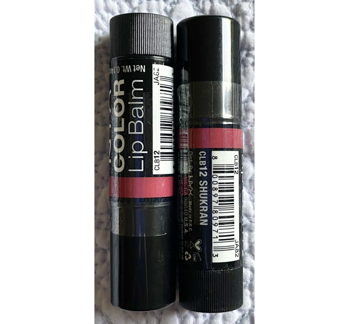 Бальзам-помада NYX Cosmetics Color Lip Balm (4 г)