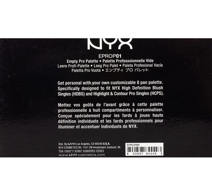 Палетка-рефил для пудр и румян NYX Cosmetics Empty Custom Pro Palette 01 (на 8 рефилов)