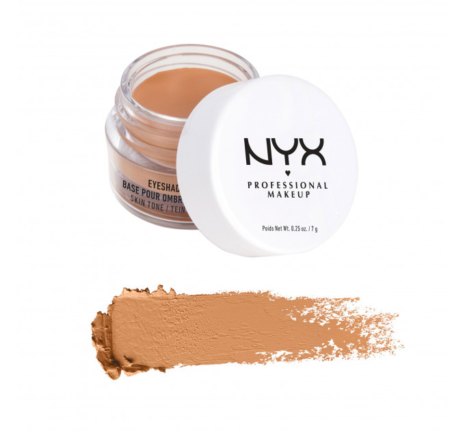 База під тіні NYX Cosmetics Eyeshadow Base (3 відтінки на вибір)