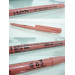 Механічний олівець для губ NYX Retractable Lip Liner