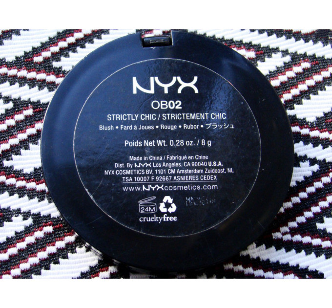 Румяна для лица NYX Cosmetics Ombre Blush (8 г)