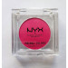 Прессованные пигменты NYX Cosmetics Primal Colors (3 г)