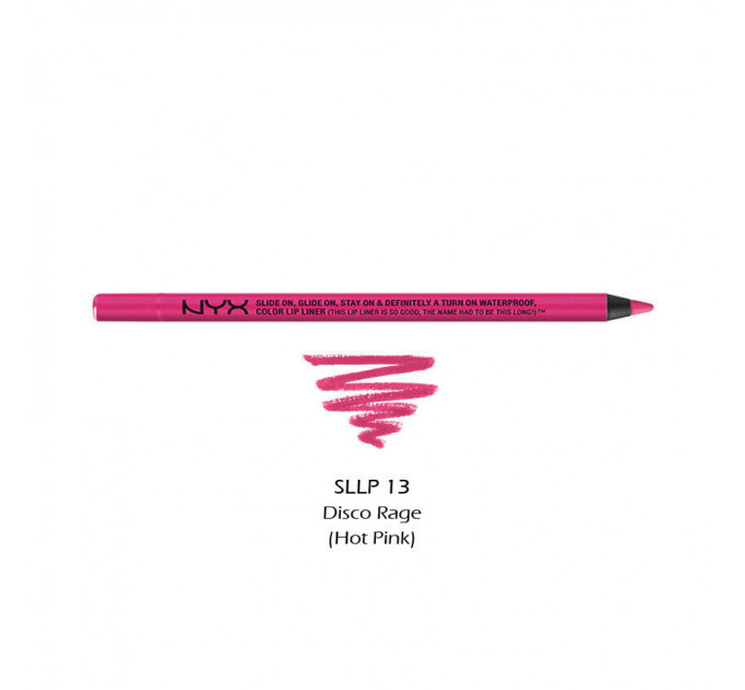 Контурний олівець для губ NYX Cosmetics Slide On Lip Pencil (1,2 гр)