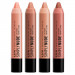 Помада-карандаш для губ NYX Cosmetics Simply Nude Lip Cream (3 г)