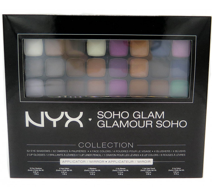 Набір декоративної косметики NYX Soho Glam Collection