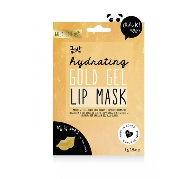 Зволожуюча гелева маска для губ Oh K! Hydrating Gold Gel Lip Mask (8 гр)