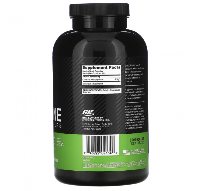 Мікронізований креатин Optimum Nutrition в капсулах 2,5 г