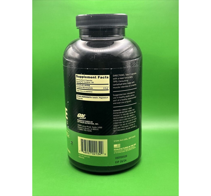 Мікронізований креатин Optimum Nutrition в капсулах 2,5 г