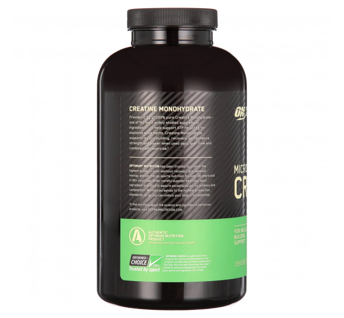 Мікронізований креатин Optimum Nutrition в капсулах 2,5 г