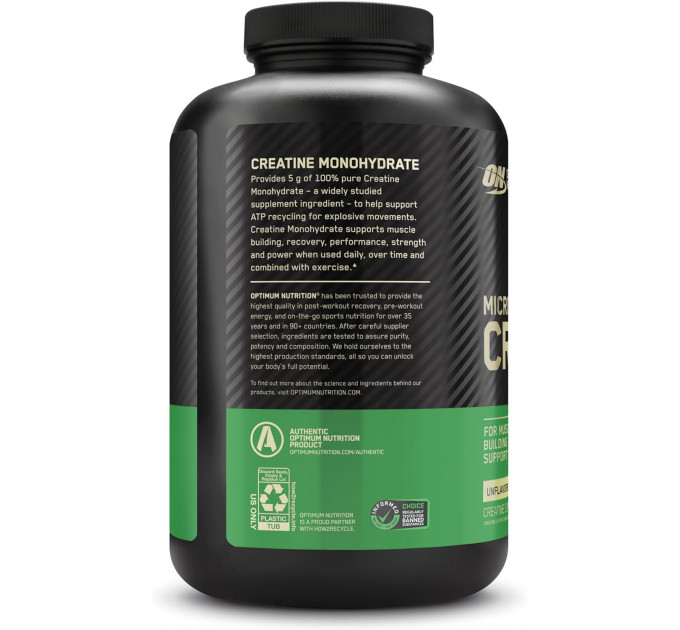 Креатин моногідрат мікронізований Optimum Nutrition Micronized Creatine Powder без смаку (600 гр)