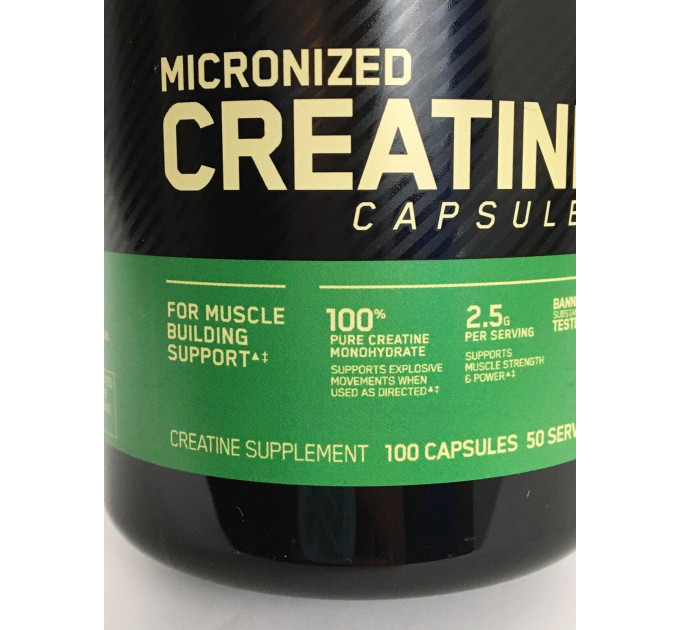 Микронизированный креатин Optimum Nutrition 2,5 гр (100 капсул)