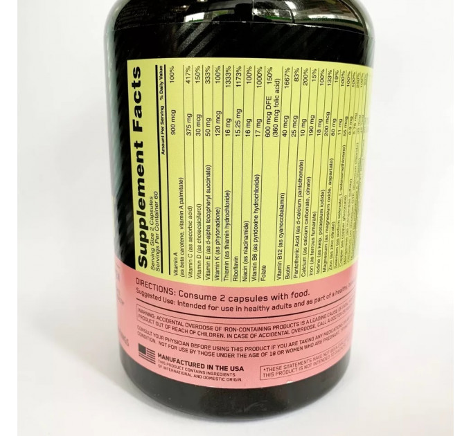 Вітамінно-мінеральний комплекс для жінок Optimum Nutrition Opti-Women (120 капсул на 60 днів)