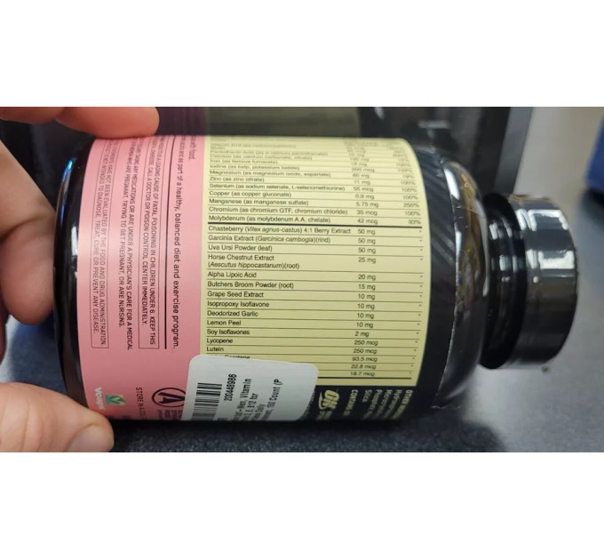 Вітамінно-мінеральний комплекс для жінок Optimum Nutrition Opti-Women (120 капсул на 60 днів)