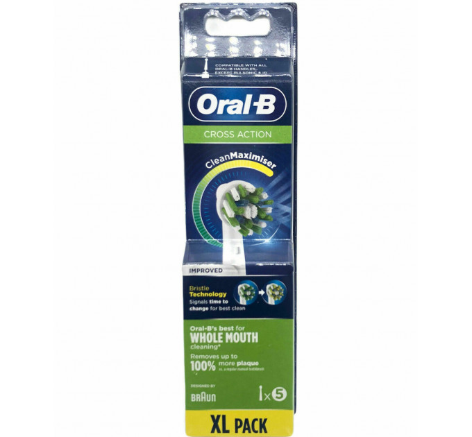 Сменные насадки Oral B Cross Action EB 50 White 5 шт
