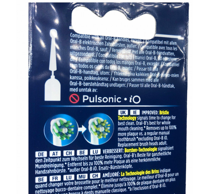 Сменные насадки Oral B Cross Action EB 50 White 5 шт