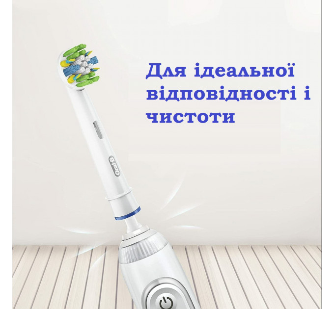 Насадки для электрических зубных щеток Oral-B Floss Action CleanMaximiser (4 шт)