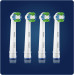 Насадки для електричних зубних щіток Oral-B Precision Clean Cleanmaximiser (4 шт)