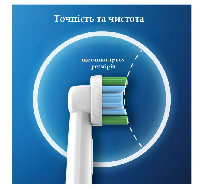 Насадки для электрических зубных щеток Oral-B Precision Clean Cleanmaximiser (10 шт)