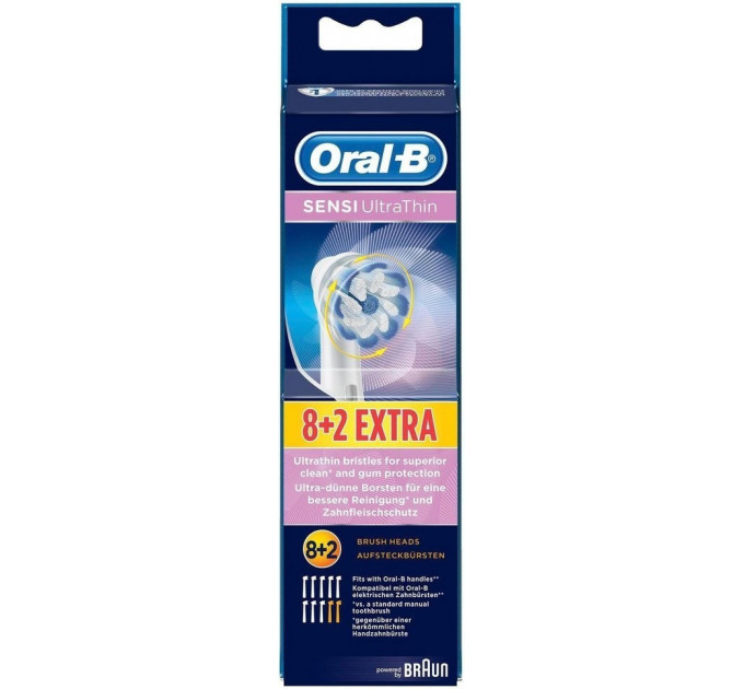 Насадки для электрических зубных щеток Oral-B Sensi UltraThin (10 шт)