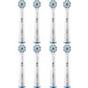 Сменные насадки Oral B Cross Action White 8 шт