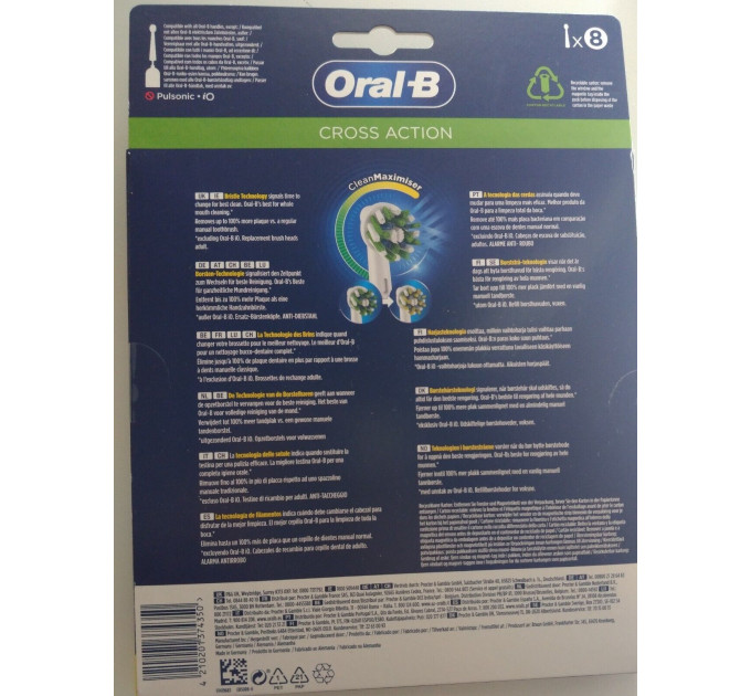 Сменные насадки Oral B Cross Action White 8 шт