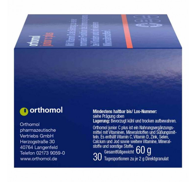Вітамінний комплекс для дітей від 4 до 14 років Orthomol Junior C Plus (гранули прямої дії зі смаком малини та лайма на 30 днів)