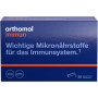 Витамины для восстановления и поддержки иммунной системы Orthomol Immun (гранулы прямого действия со вкусом апельсина на 30 дней)